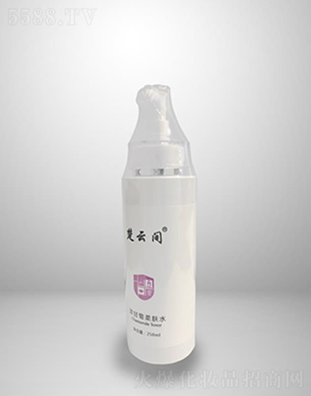 �����g��ʾ����wˮ