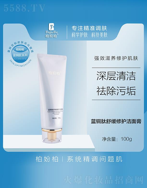 �؊}���{(l��n)�~���澏���o(h��)����� 100g