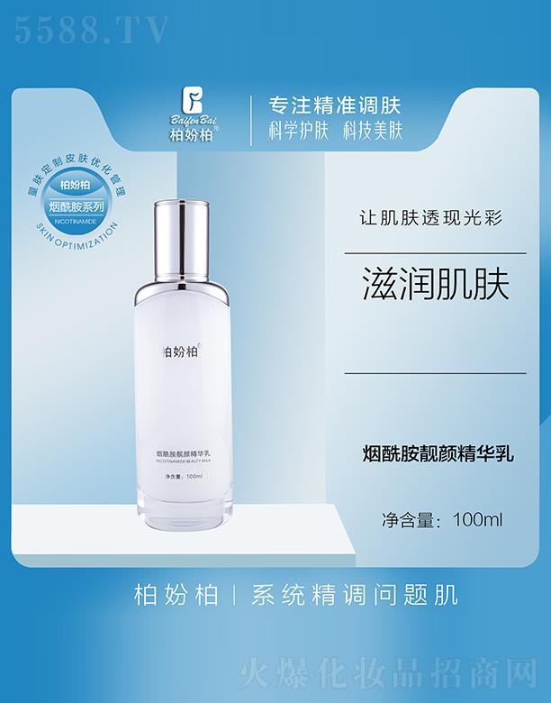 �؊}��?z��)������n��A�� 100ml