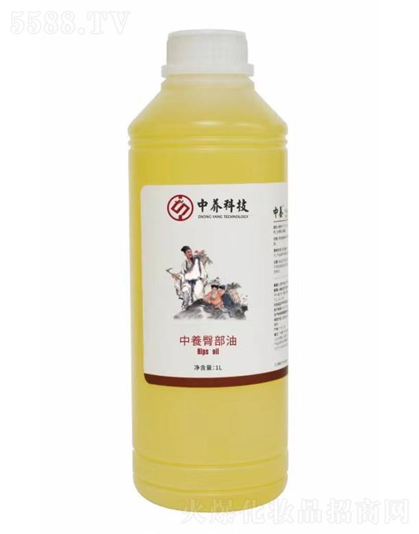 ���B(y��ng)�β��� 1L