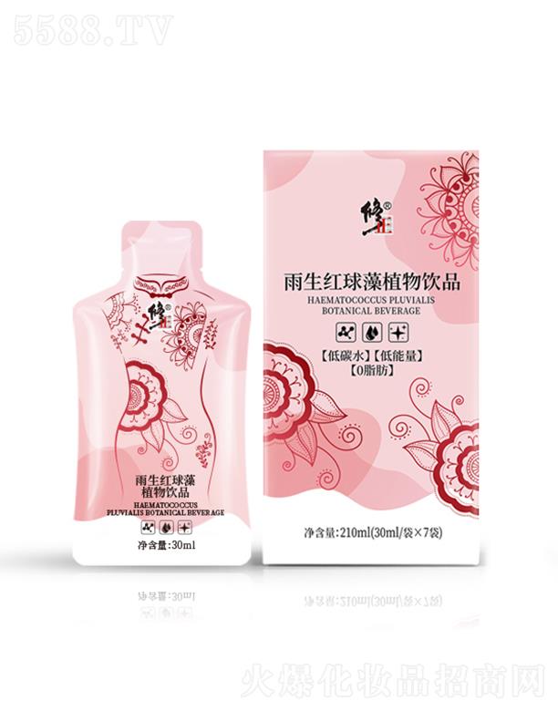 ���������t����ֲ���Ʒ