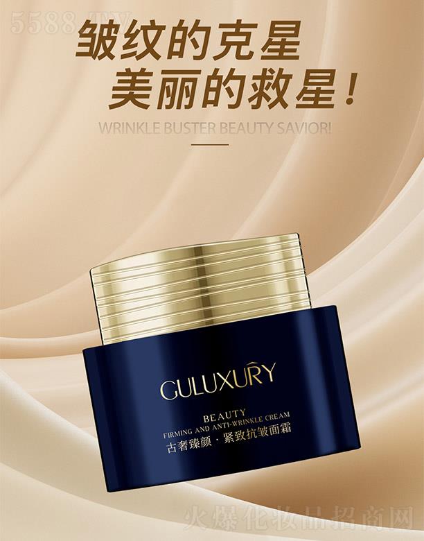 ��������o�¿�����˪ 50g