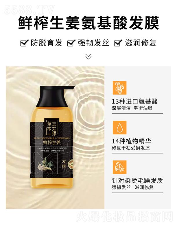 ��ľ���rե����������l(f��)Ĥ