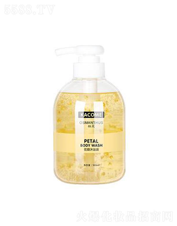 ��ޢ�𻨻�����ԡ¶