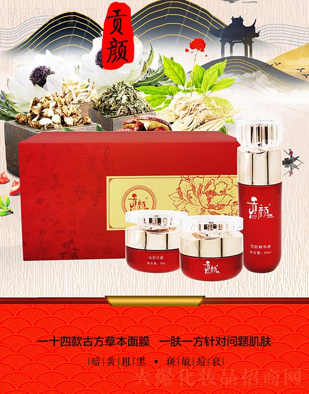 ؕ�͸���Ĥ��