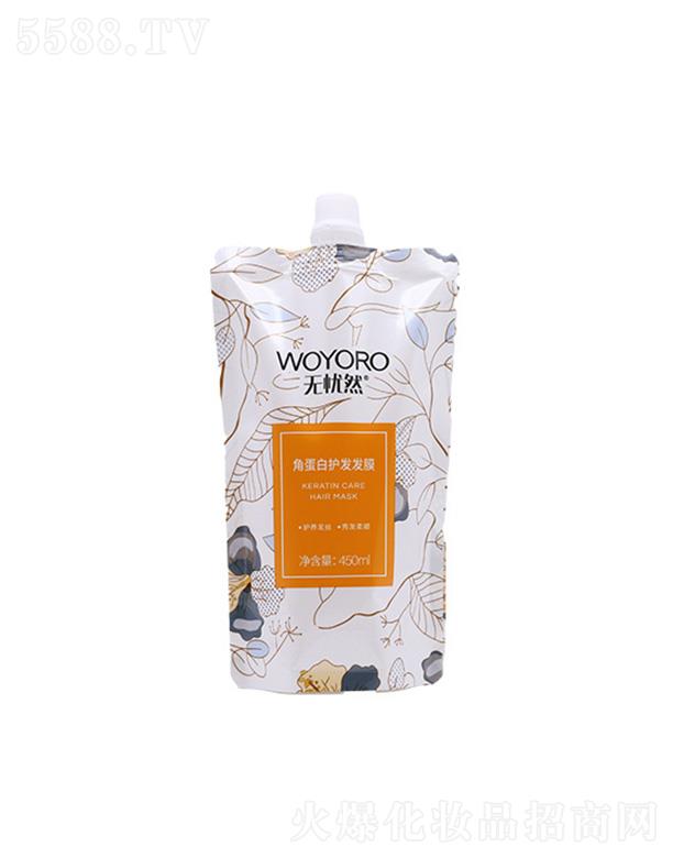 �o��Ȼ�ǵ����o�l(f��)�l(f��)Ĥ