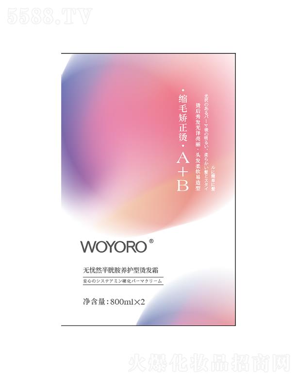 �o�nȻ�së�C���CS2��