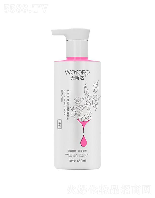 �o�nȻ�̝�(r��n)�z��ϴ�l(f��)��