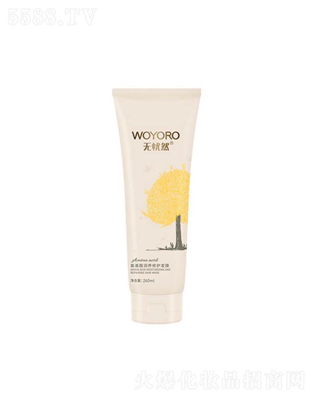 �o��Ȼ�����᝙(r��n)�B(y��ng)���o(h��)�l(f��)Ĥ