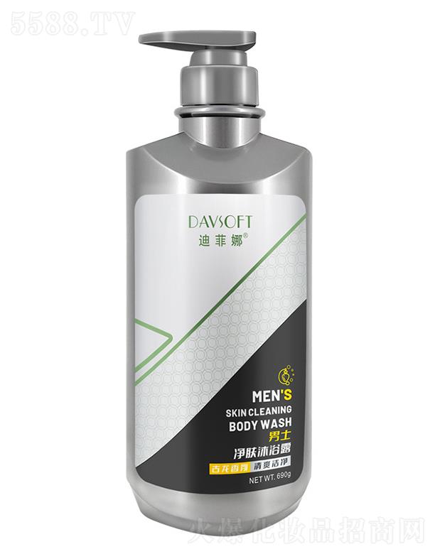 �Ϸ�����ʿ?j��)��w��ԡ¶�������㣩