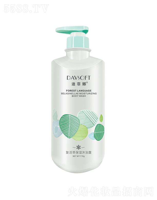 �Ϸ��ȏ�(f��)��ݱ�����ԡ¶