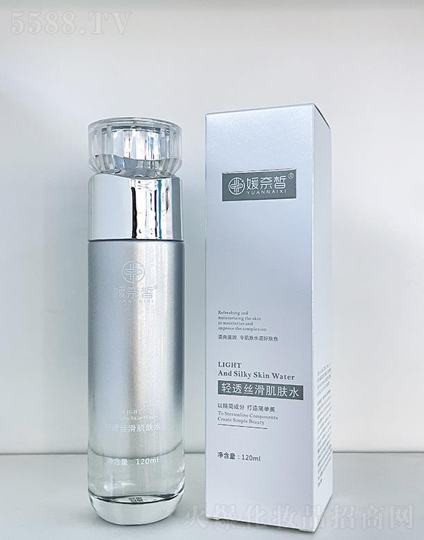 ������p͸�z�����wˮ 120ml