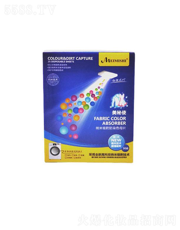 �V������ʷ   ����ʷɫĸƬ����Ⱦϴ��Ƭ   ��ϴ��Ⱦ