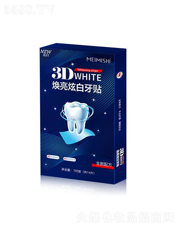 �V������ʷ   ����ʷ�������N  7��   ȥ���坍