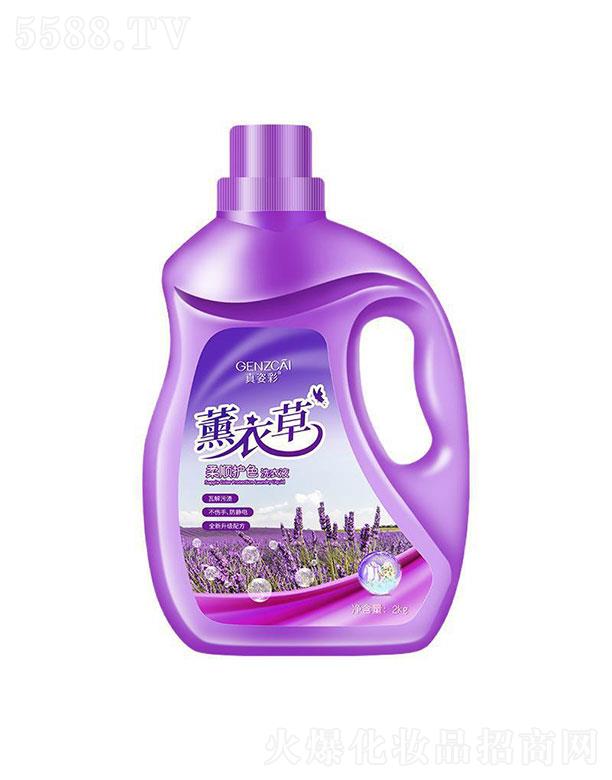 �V�����   ������˲�޹�²�ϴ��Һ  �o(h��)ɫ�o(w��)��   2kg