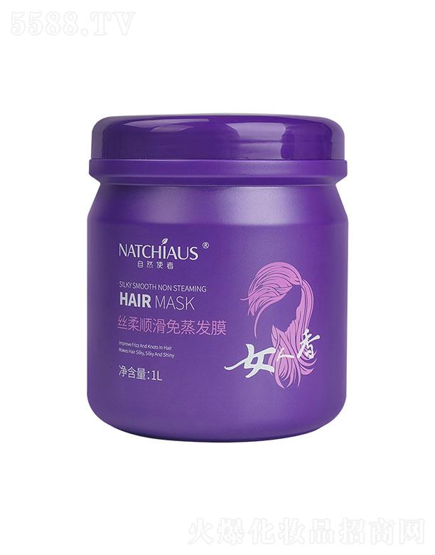 �V�����  ���?zh��n)�Ȼʹ�߽z��혻������l(f��)Ĥ  1L   �̝�(r��n)���o(h��)