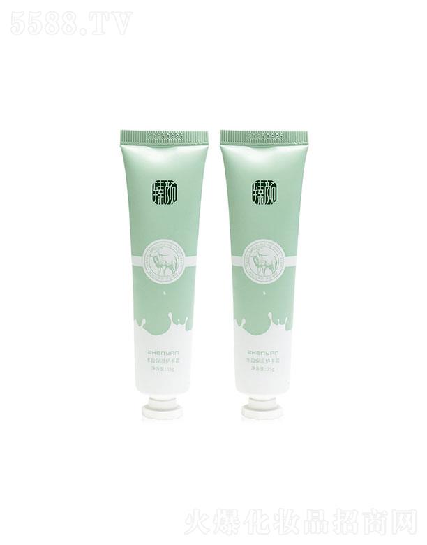 �V�����  ���ˮӯ�����o(h��)��˪  �a(b��)ˮ������