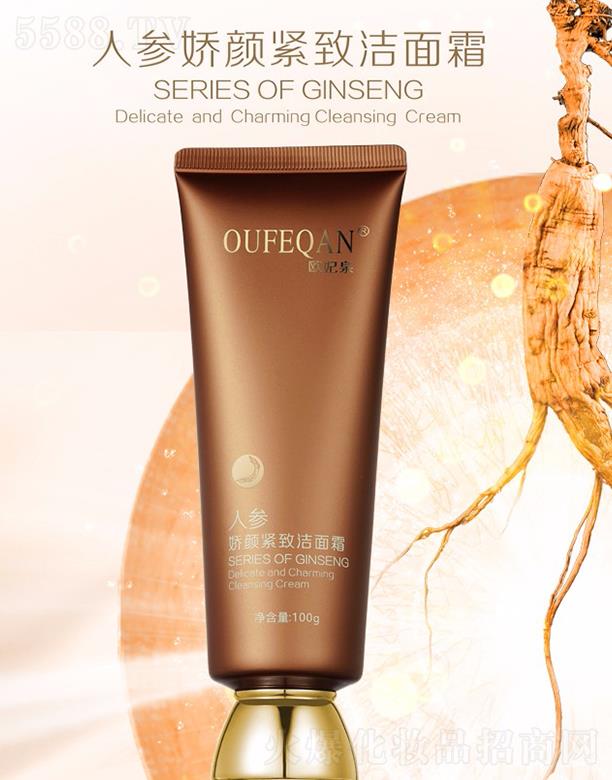 �W��Ȫ�˅���o����˪ 100g