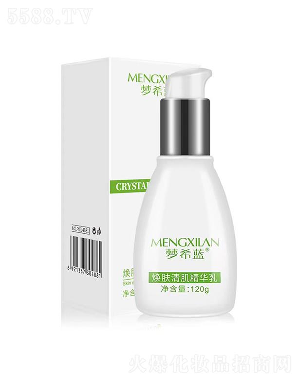 ��ϣ�{���w�弡���A�� 120g�տsë���aˮ���A��Һ