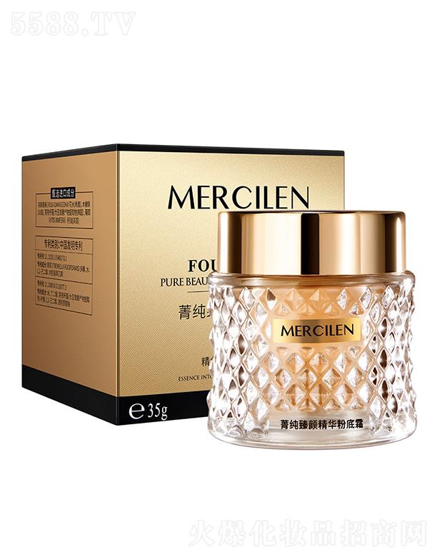 ��ϣ�{ݼ������A�۵�˪ 35g�־ò�Ó�y��覿��ͱ���