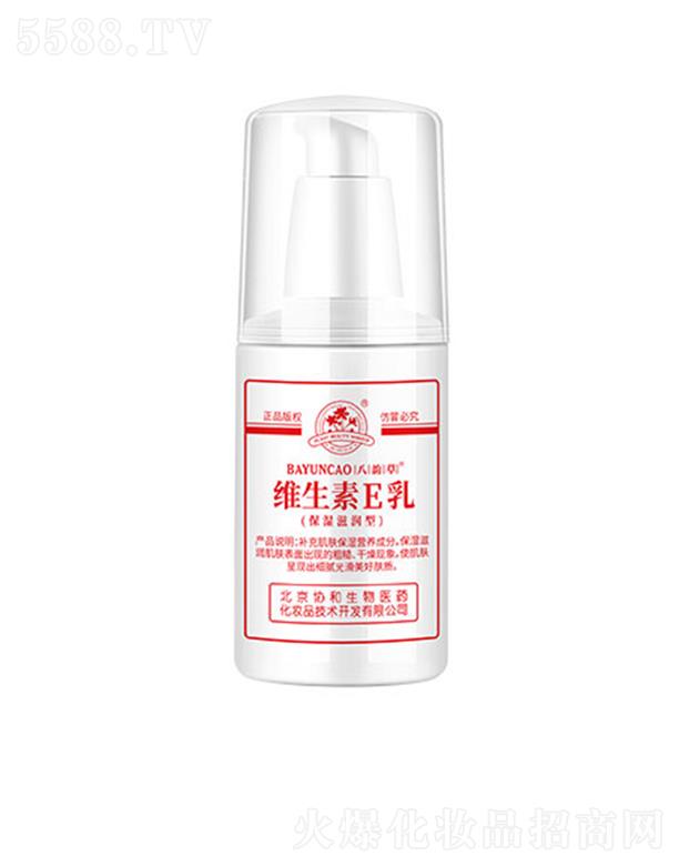 ��퍲ݾS����E��(�����̝�(r��n)��) 100ml