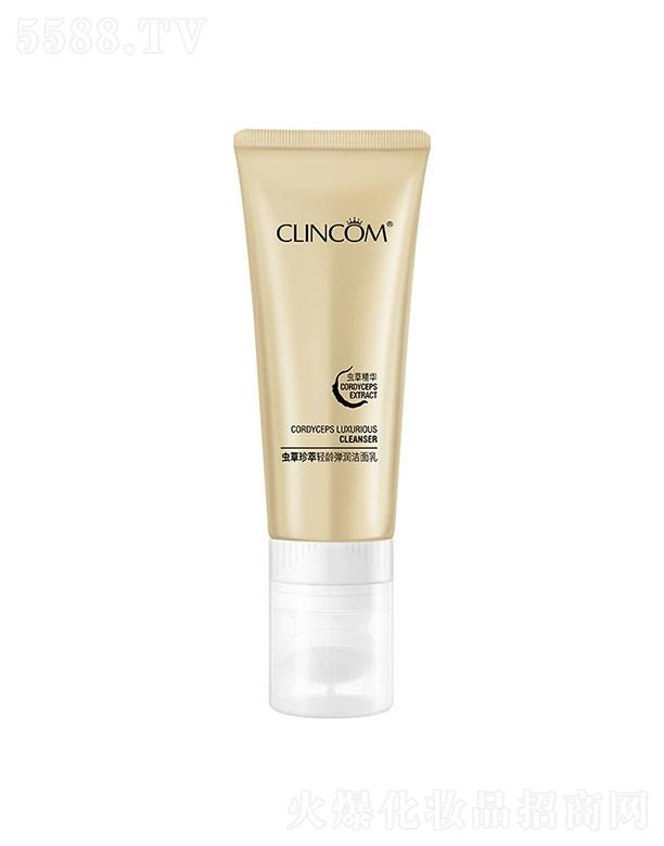 �V����¶��  ٻޢ�x�������p�g������  100g  ���B(y��ng)���