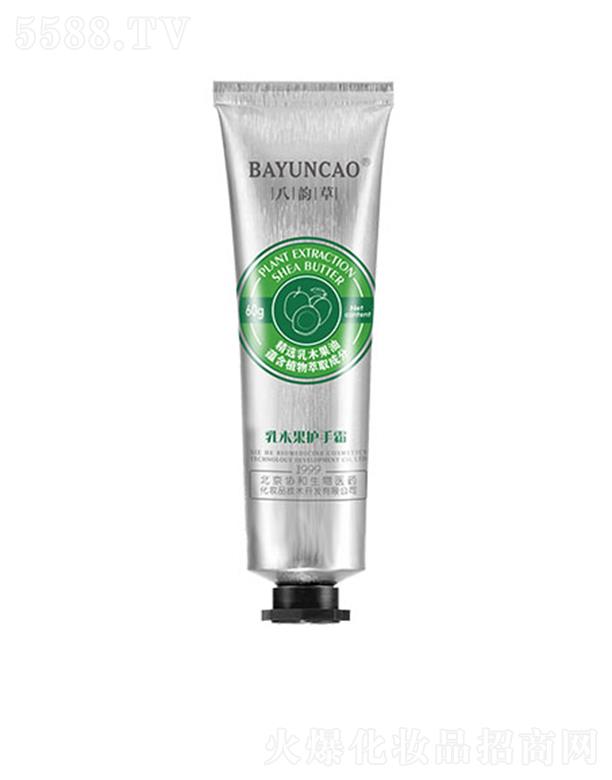 ��퍲���ľ���o(h��)��˪ 60ml