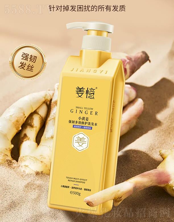 �������g��Ч���o(h��)ϴ�l(f��)ˮ 500g