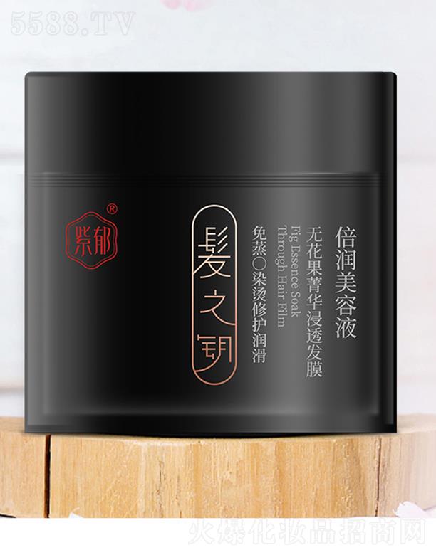 �����o����ݼ�A��͸�l(f��)Ĥ