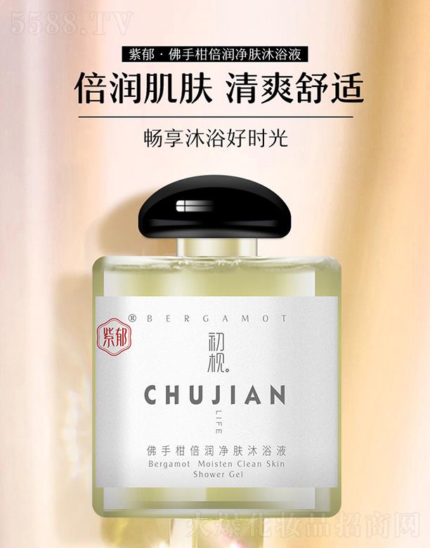 �������ָ̱���(r��n)���w��ԡҺ