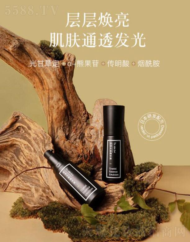 �����C��  ���Cӛ��о��AҺ   40ml  �a(b��)ˮ����