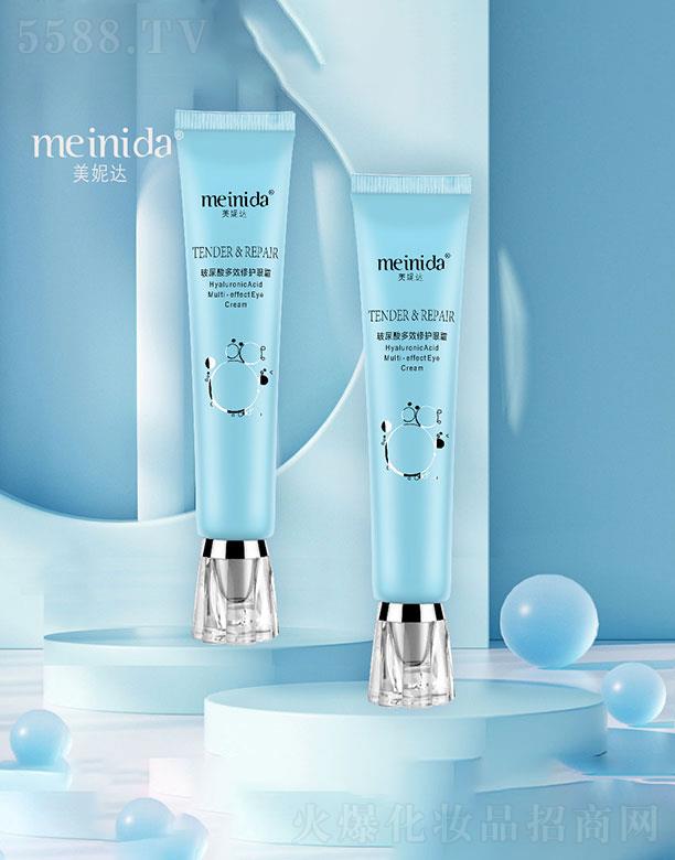 �V����¶��  �����_(d��)�������Ч���o(h��)��˪  30g  �̝��۲�ȥ���۴�