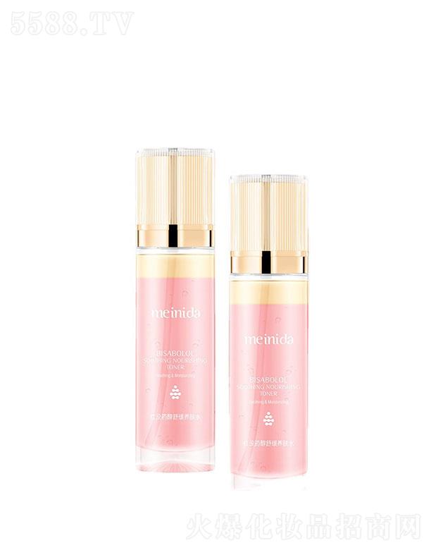 �V����¶��  �����_�t�]ˎ�B(y��ng)�wˮ  100ml   �غ����o