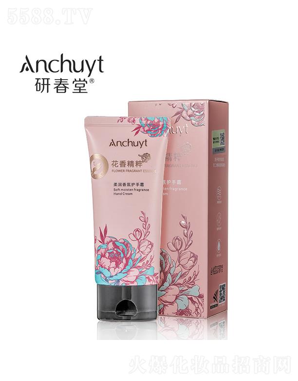 �д��û��㾫���᝙(r��n)����o(h��)��˪ɽ�軨 80g������o(h��)�p��