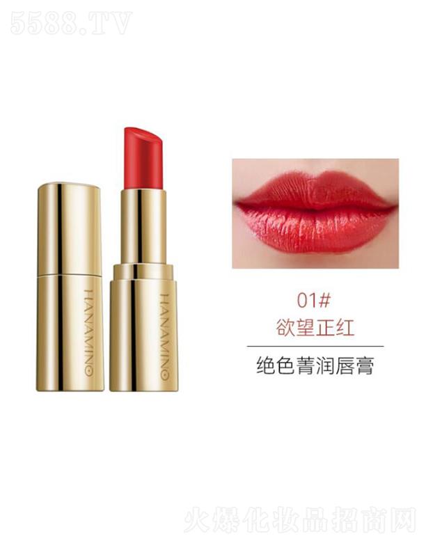 ���Խ^ɫݼ������(��ɫ��)01#�������t