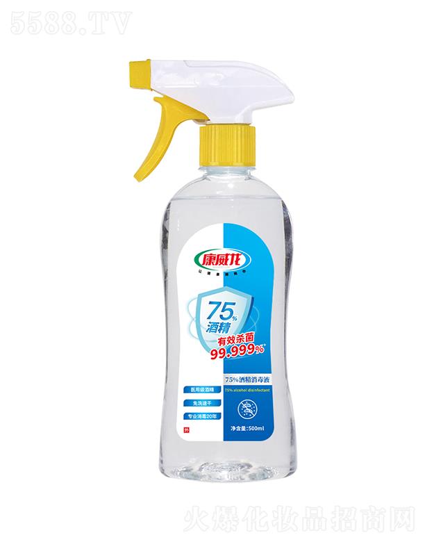 ������75%�ƾ�����Һ500ml-(���F���b)