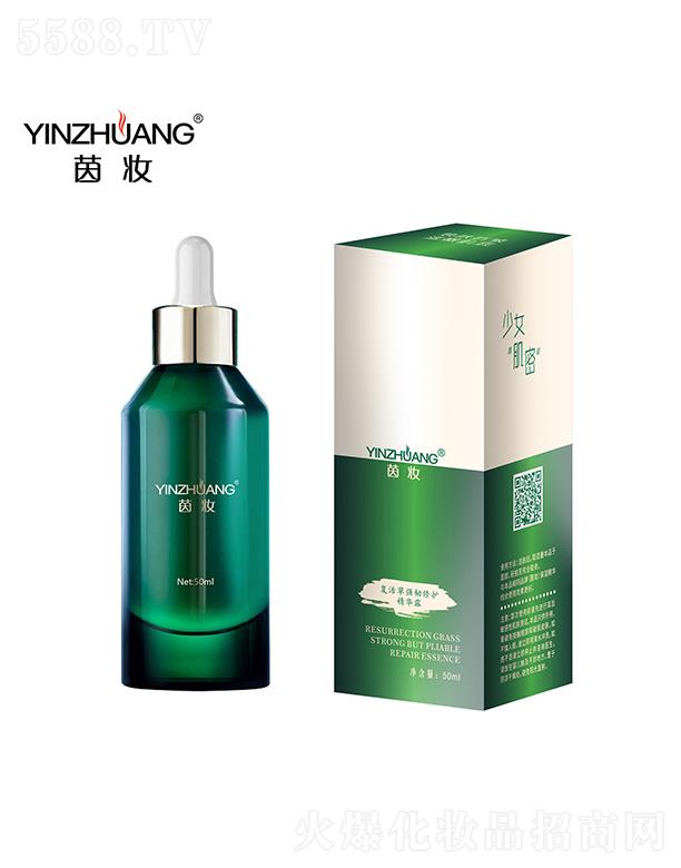 ���y�ͻ�ݏ��g���o���A¶ 50ml