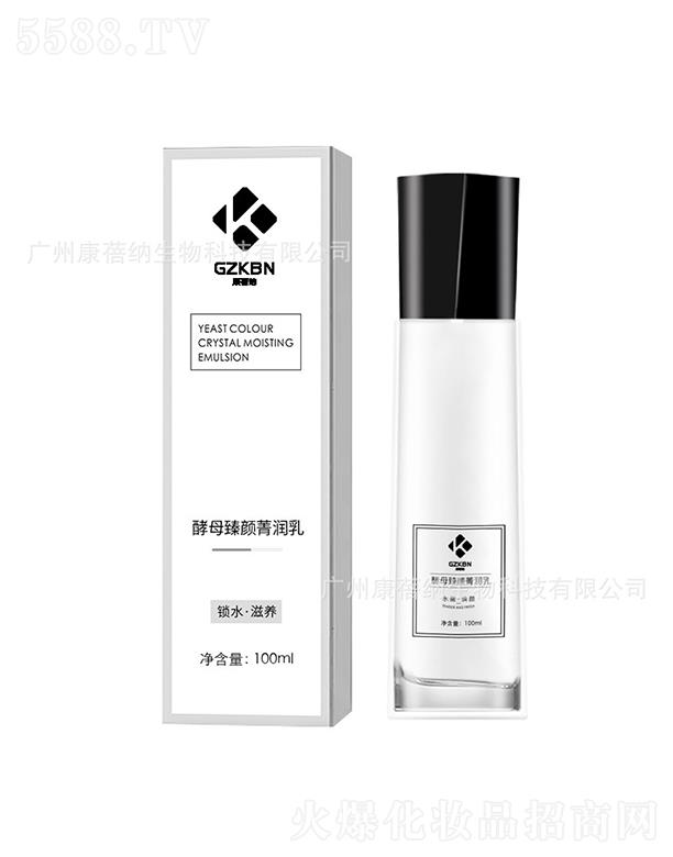 �����{��ĸ�����(r��n)�� 100ml