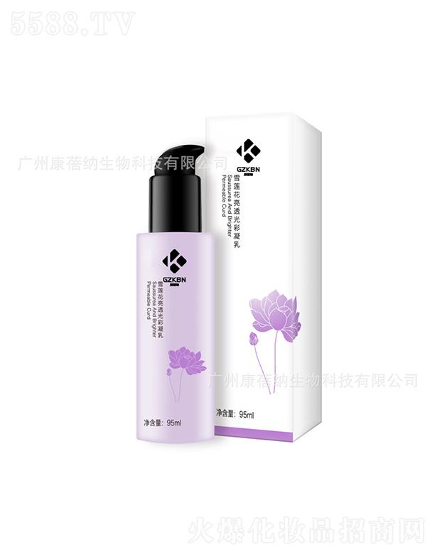 �����{ѩɏ����͸������� 95ml