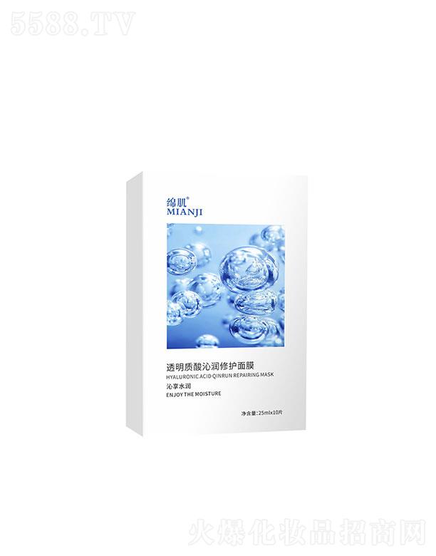 �V�ݺͼѝ��  �d��͸���|(zh��)���ߝ����o(h��)��Ĥ  25ml   �a(b��)ˮ����