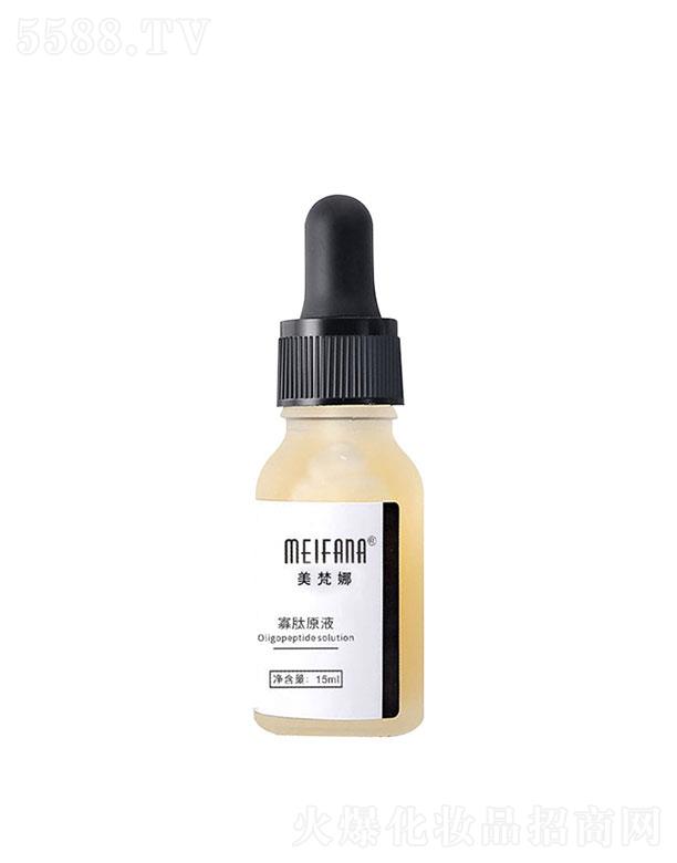 �V�ݺͼѝ��  �����ȹ���ԭҺ  15ml   �����