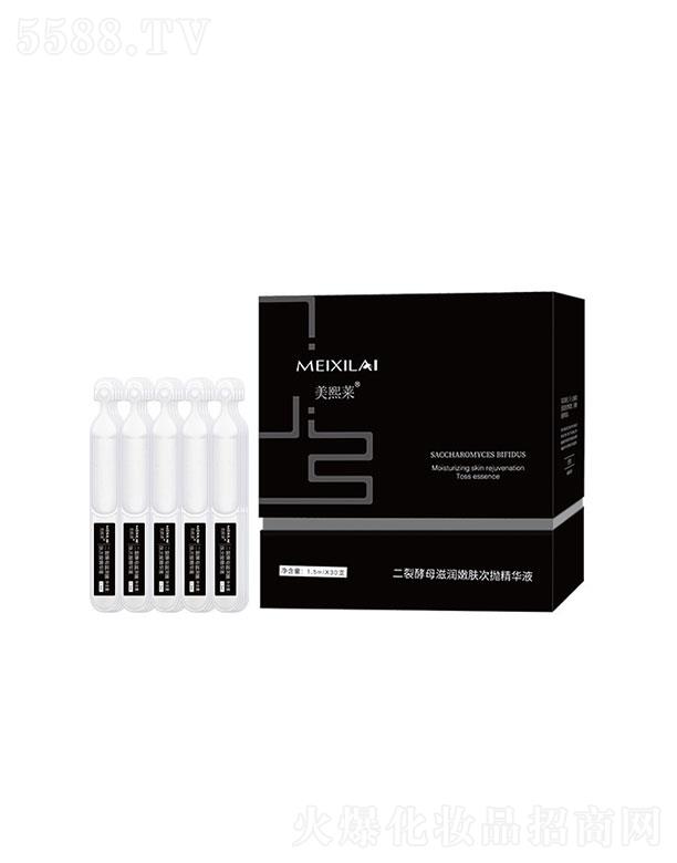 �V�ݺͼѝ�(r��n)�  �����R���ѽ�ĸ�̝�(r��n)���w�Β����AҺ  1.5ml30֧�Ӿ�˥��