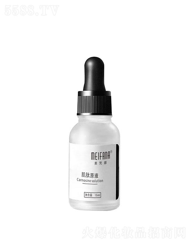�V�ݺͼѝ�(r��n)�  �����ȼ���ԭҺ  15ml  ���ǻ�   �������y