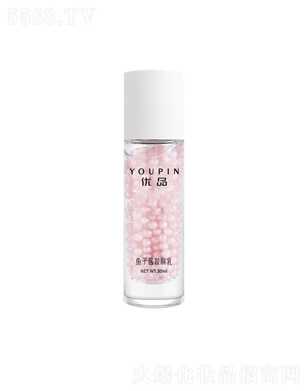 �V�݃�(y��u)Ʒ�~(y��)���u�yǰ��OEM 30ml �S�ֹ�͸ˮ��