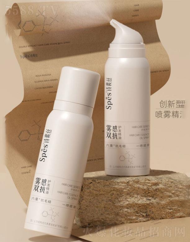 �㽭���~   spes�o�l(f��)���͇��F    ��ë����ϴ