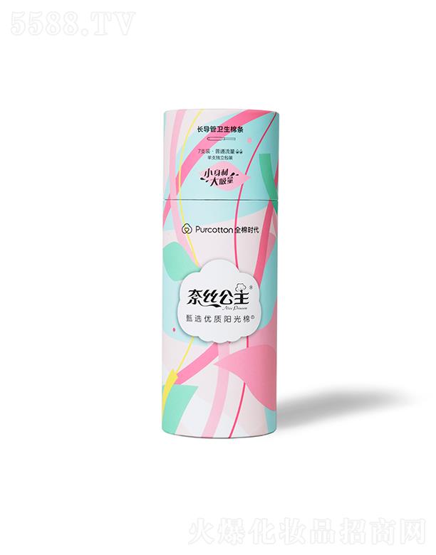 �νz�����l(w��i)���ޗl��ͨ������6-9g 7֧/�b