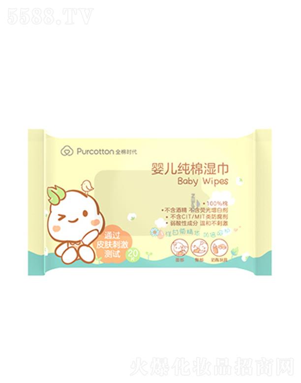 ȫ�ޕr(sh��)���냺���ޝ�� 15x20cm