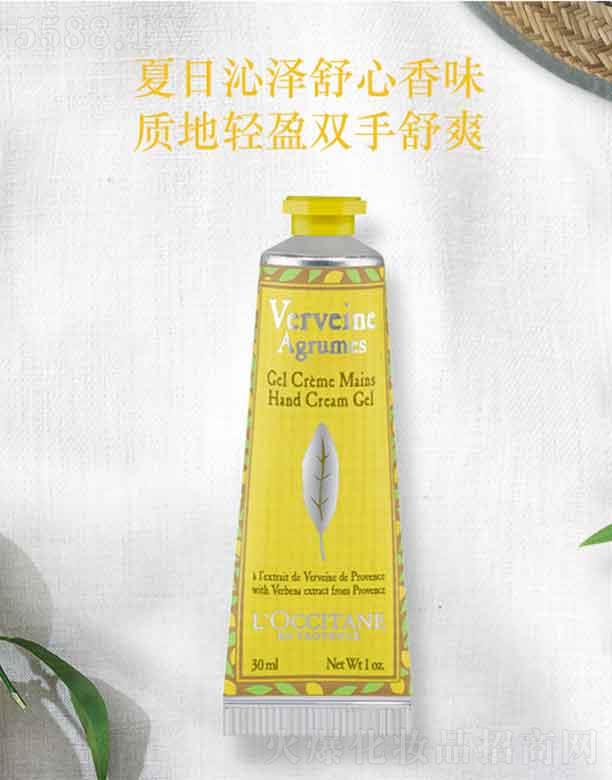 �W�浤�����R�޲ݝ�(r��n)��˪  30ml   �|(zh��)���pӯ