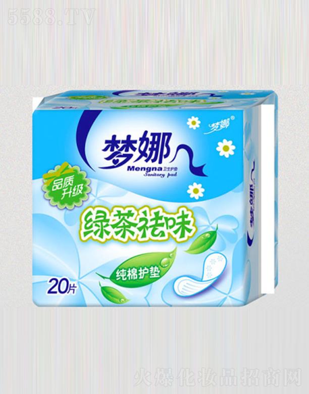 ��(m��ng)�ȾG����ζ����20Ƭ�o(h��)�|