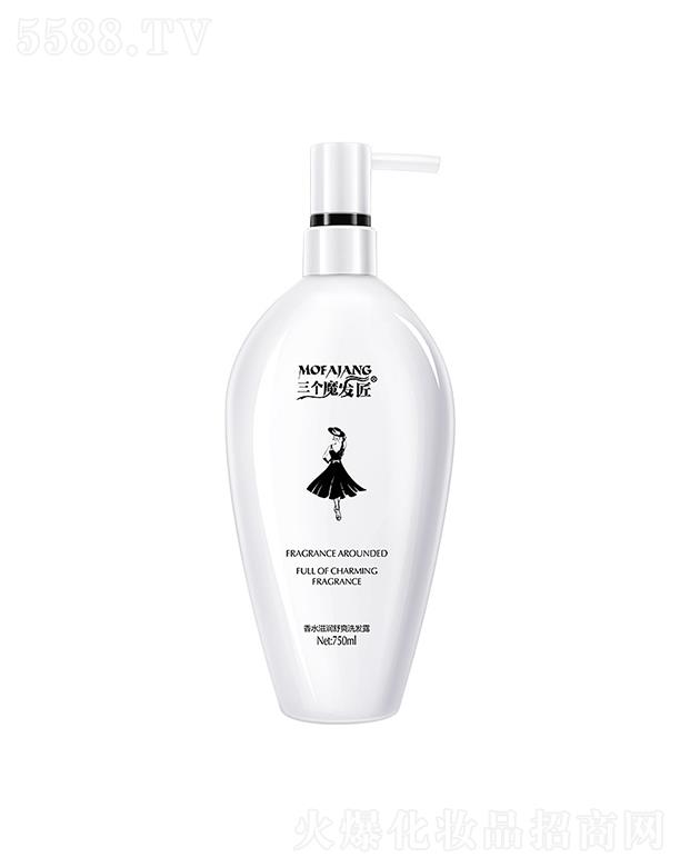 ����ħ�l(f��)����ˮ���B(y��ng)��ˬϴ�l(f��)¶ 750ml ȥмϴ�l(f��)ˮ�־�